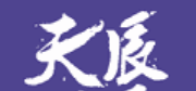 天富官网