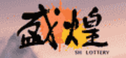 天富交易官网